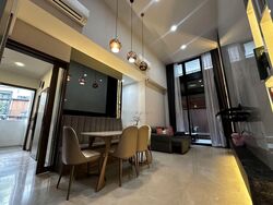 Daintree Residence (D21), Condominium #573591401